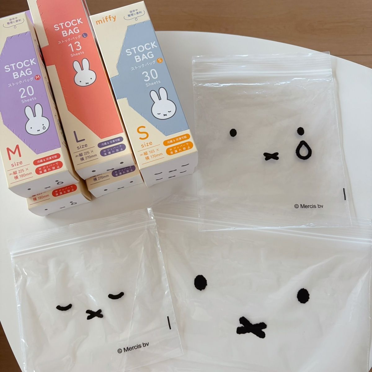 Food Storage With Dividers - Frischhalte-Aufbewahrungsbeutel, Lebensmittel-Versiegelungsbeutel, Kühlschrank-Organizer, Trennbeutel, Snack-Halter, Miffy-Kaninchen,
