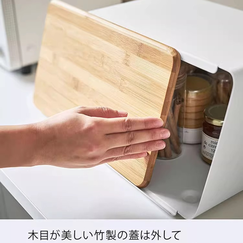Bambus-Brotbox zur Aufbewahrun – Food Storage Pantry Bewertung und Preis