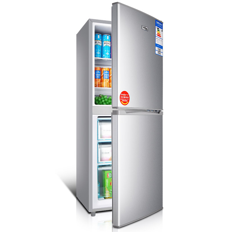 228L meistverkaufter Kühlschra – Best Food Storage Bewertung und Preis